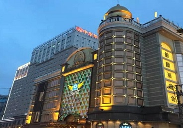 昌邑最大顶级出名高端豪华KTV会所-皇冠伯爵KTV顶级体验点评